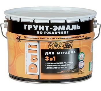 Грунт-эмаль серебристая RAL 9006 10л Dali (под заказ)