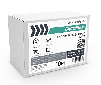 Лента для гидроизоляции Danogips GidroFlex 10м