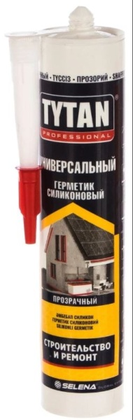 уцн43н4