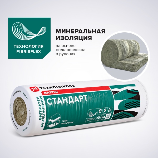 26d61999243da4f6ac4dcc5d68869545921fc53c_SV_TN_shop_STANDART_2000x2000_01