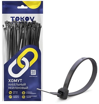 Хомут кабельный 2.5*150 нейл.чер.(уп.100шт) TOKOV ELECTRIK TKE-HNS-2.5-150-B/100