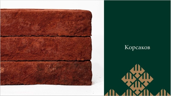 курку
