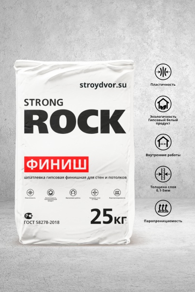 финиш право