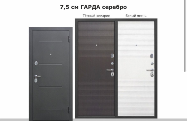 WhatsApp Image 2022-10-12 at 16.58.13