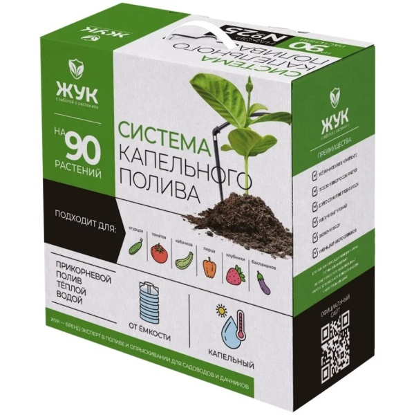 Снимок экрана_8-11-2024_11569_market.yandex.ru