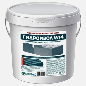 Гидроизол W14  АрмМикс 5кг