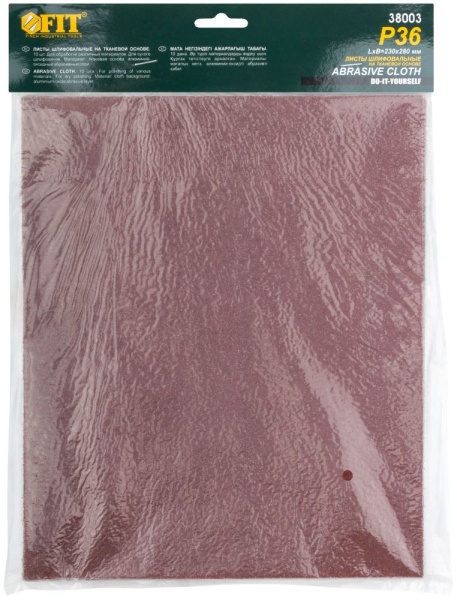 6eb6854e_831d_11ea_a294_1c872c722e01_c0924925_be9b_11ee_bc1b_00155dd56602.resize1