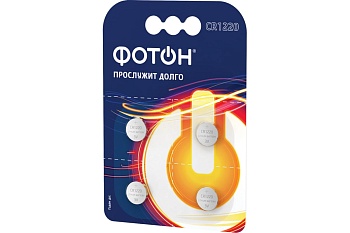 Батарейка CR1220 BP4 Фотон