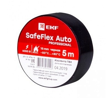 Изолента ПВХ 15мм (рул.5м) черная SafeFlex Auto EKF plc-iz-sfau-b