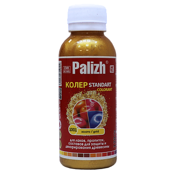 Колер-паста Спецэффекты №1001 Золото 100мл Palizh