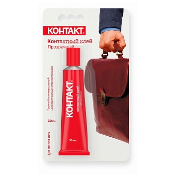 Клей контактный прозрачный КОНТАКТ 30мл (уп.12)