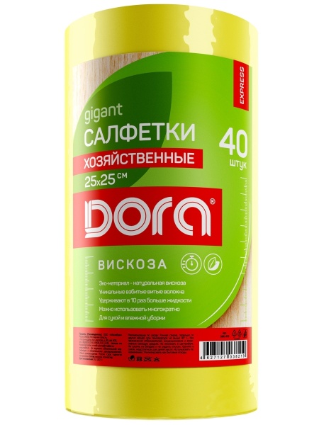 detail_salfetki_iz_viskozy_dora_25h25sm_40sht_v_rulone