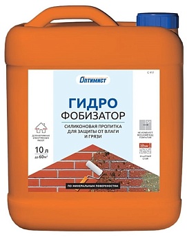 Гидрофобизатор силиконовая пропитка Оптимист С 417, 5л