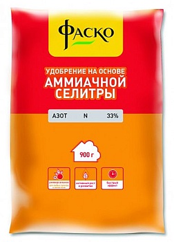 Селитра Аммиачная 0,9 кг ФАСКО