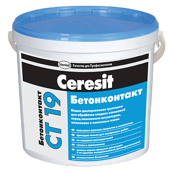 Бетонконтакт СТ-19 CERESIT 15кг (44)