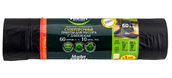 Снимок экрана_11-11-2024_12343_www.vseinstrumenti.ru