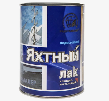 Лак яхтный глянцевый 0,9кг Радуга