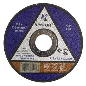 Круг 115х2,5х22,2 МЕТ Кратон