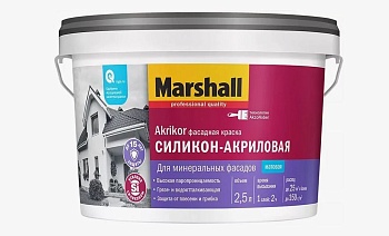 Краска Marshall Akrikor фасадная силикон-акриловая 2,5л BW