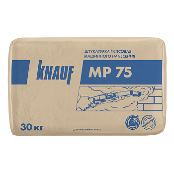 Штукатурка гипсовая КНАУФ МП-75 30кг(40)