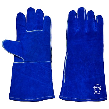 Краги синие 35см