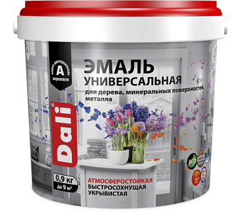 Эмаль Рогнеда Dali универсальная акриловая глянец 0,9кг