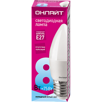 Лампа светодиодная ОНЛАЙТ OLL-C37-8-230-4K-E27-FR 71 635