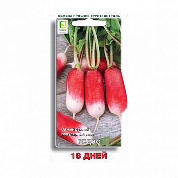 Семена Редис "18 дней" 3г Поиск
