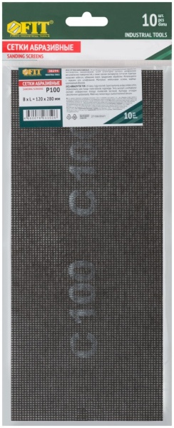 100