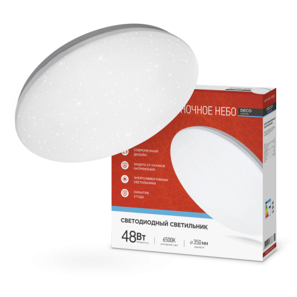 BFEC614CA79672DCD1F96E78D864DF8B