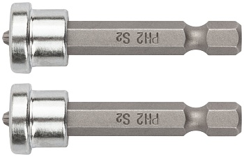 Насадка PH2*50мм с ограничителем (2шт) FIT 15426