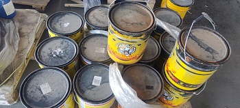 Праймер битумный Альфа ТехМаст 16 кг ДИСКОНТ !