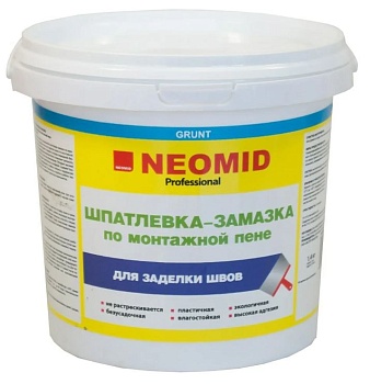 Шпаклевка-Замазка 1,4кг для заделки швов по монтажной пене Neomid