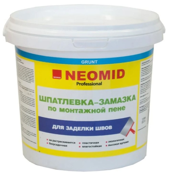 лжжж