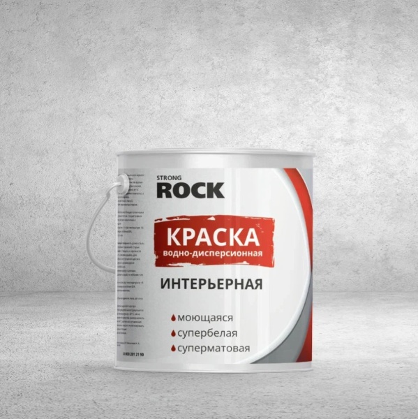 Скриншот-01-07-2026 13_54_59