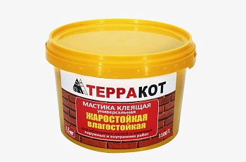 Мастика клеящая влагостойкая жаростойкая "ТЕРРАКОТ" 1,5кг 