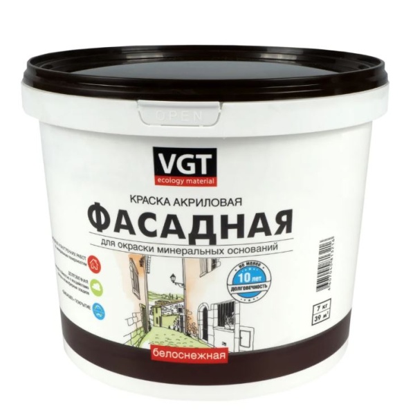 пвоо