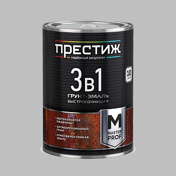 Грунт-эмаль по ржавчине серая 0,9кг быстросохнущая Престиж (14) Ю506