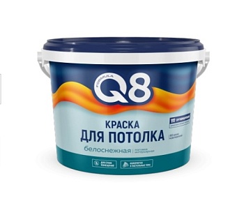 Краска для потолка 13кг Формула Q8