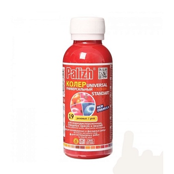 Колер-паста №19 Розовая 100мл