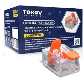 Строительно-монтажная клемма 2-проводная компактная СМК 221-412 TOKOV ELECTRIC TKE-PCT-412/C100