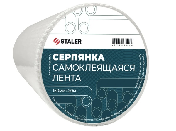 Снимок экрана_5-11-2024_14110_www.vseinstrumenti.ru