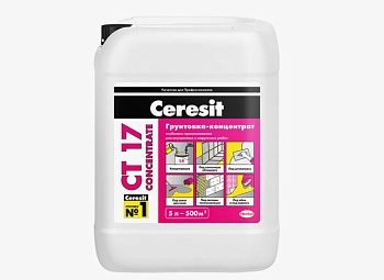 Грунт-концентрат 1:9  Ceresit CT 17Conc 5л