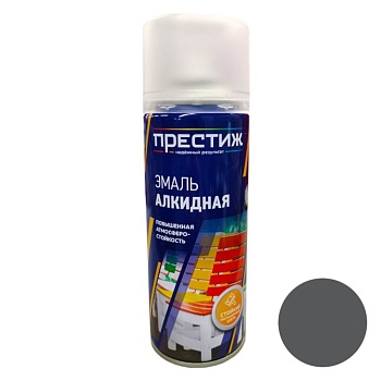 Эмаль Аэрозольная алкидная 3 в 1 СЕРАЯ 425мл универсальная Престиж