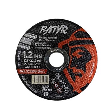 Круг 125х1,2х22 MET BATYR