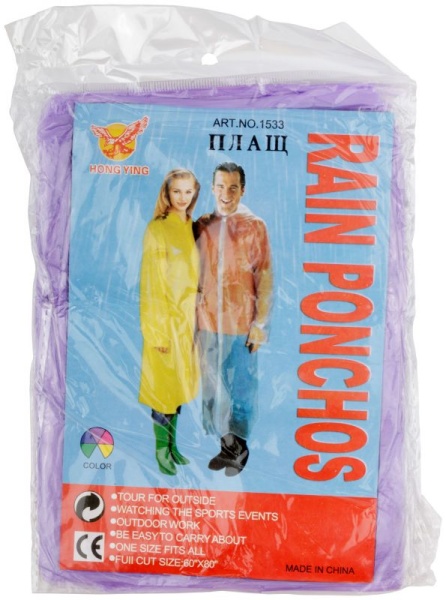 plashch_dozhdevik_prozrachnyy_razmer_xxxl_fit_12154_1585841354_1