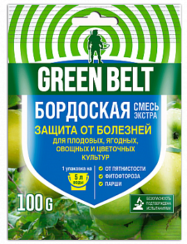 Бордоская смесь ФУНГИЦИД 100 г GREEN BEELT