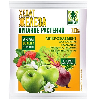 Удобрение "Хелат железа" 10гр GREEN BELT