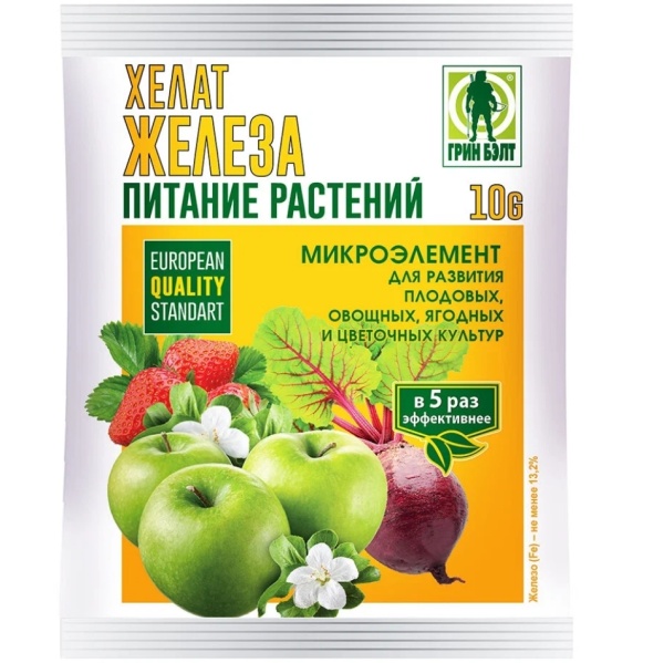 Снимок экрана_7-11-2024_134025_market.yandex.ru
