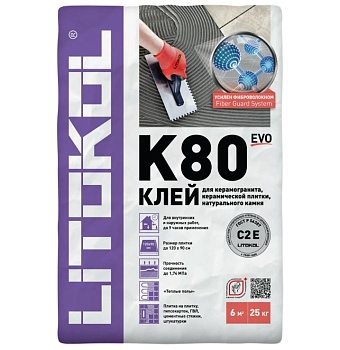 Клей для плитки LITOKOL К-80 керамогранит, камень, тепл.пол С2 25кг(54)